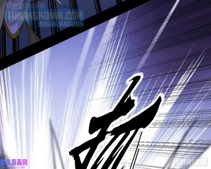 image-komik-im-an-evil-god-chapter-328-170/195