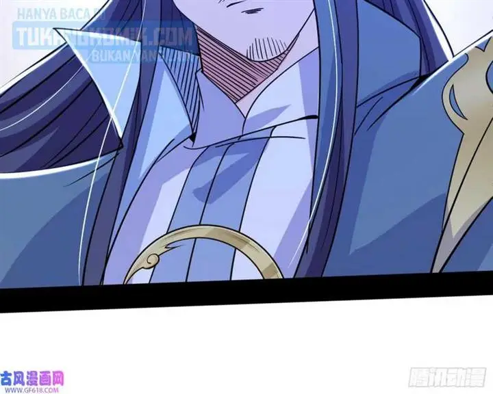 image-komik-im-an-evil-god-chapter-328-179/195