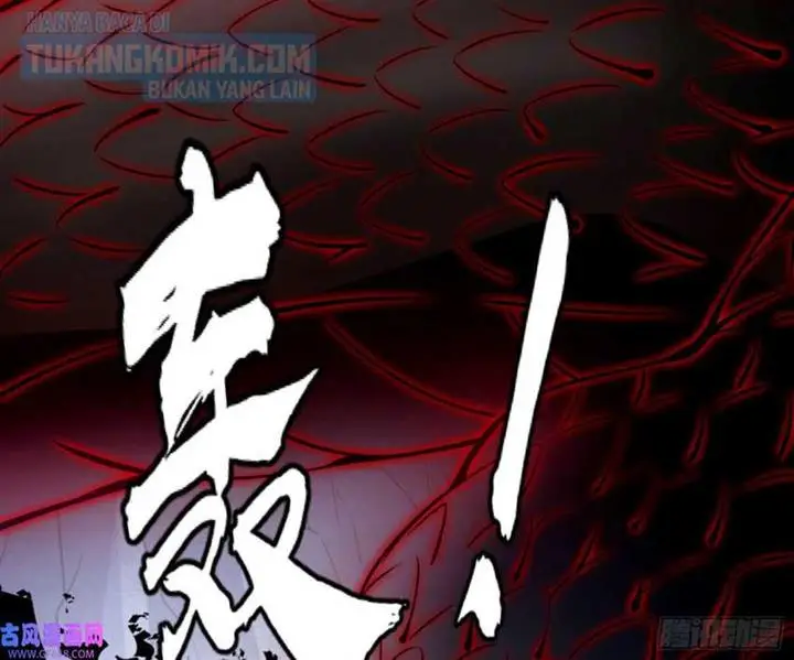 image-komik-im-an-evil-god-chapter-329-76/193