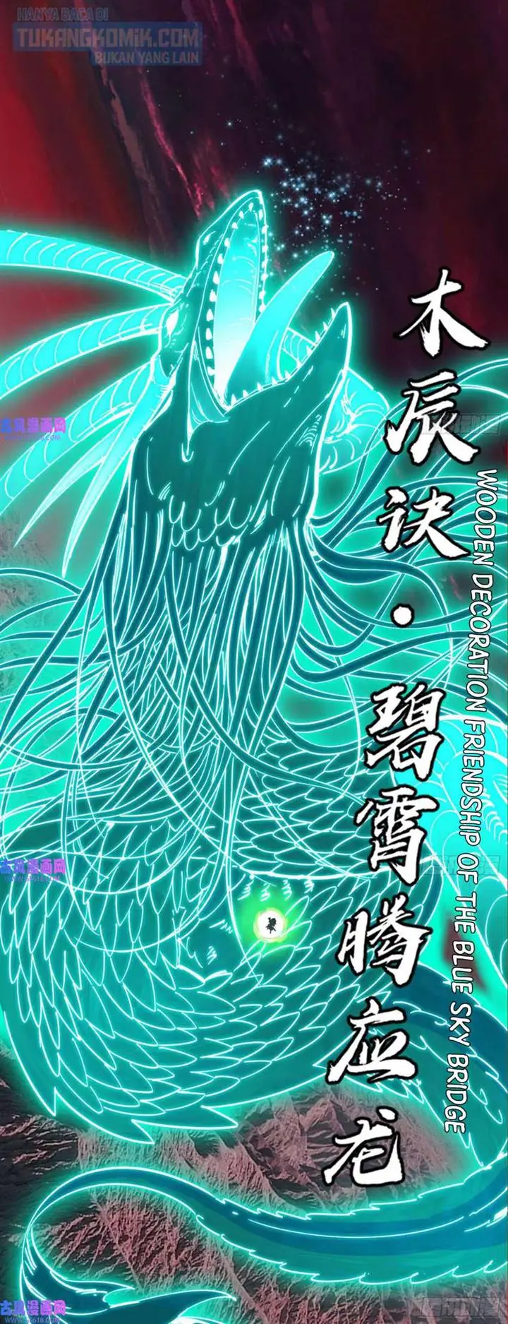 image-komik-im-an-evil-god-chapter-329-99/193