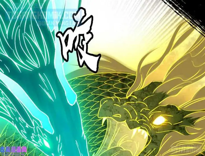 image-komik-im-an-evil-god-chapter-329-130/193
