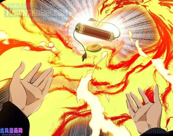 image-komik-im-an-evil-god-chapter-330-54/125