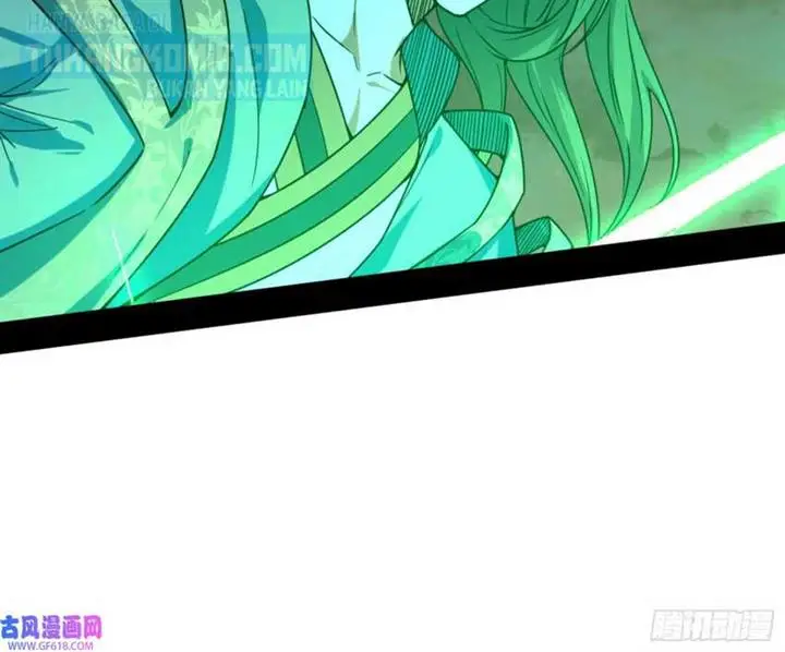 image-komik-im-an-evil-god-chapter-330-110/125