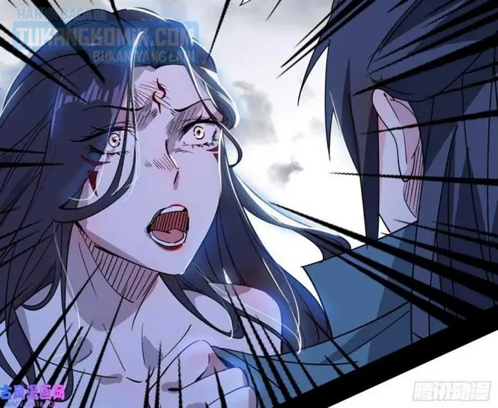 image-komik-im-an-evil-god-chapter-331-8/166