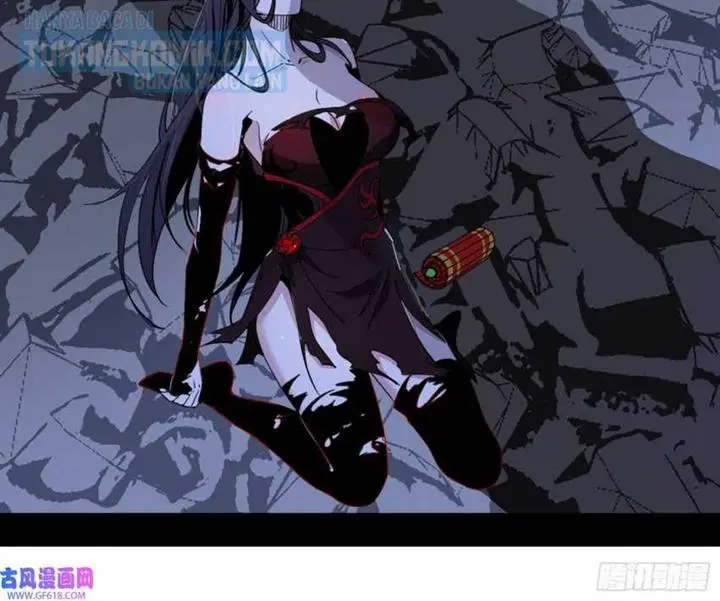 image-komik-im-an-evil-god-chapter-331-19/166