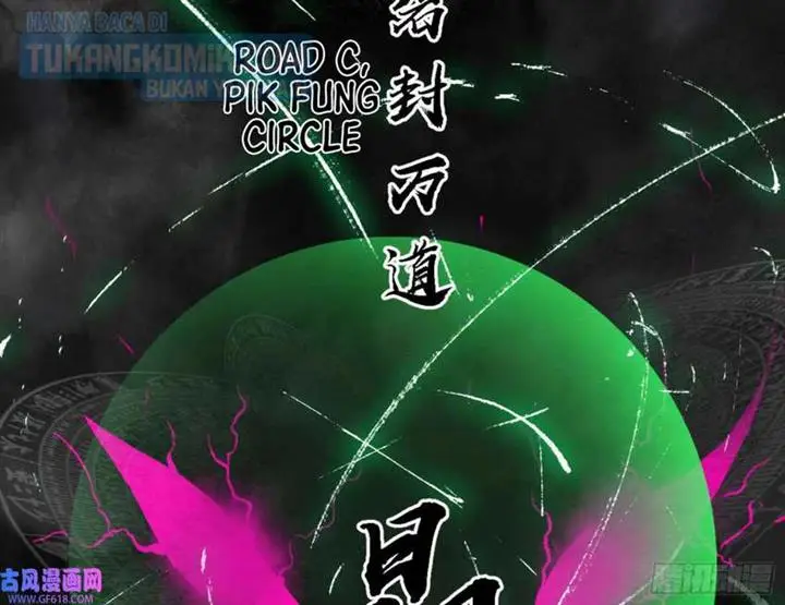 image-komik-im-an-evil-god-chapter-331-58/166