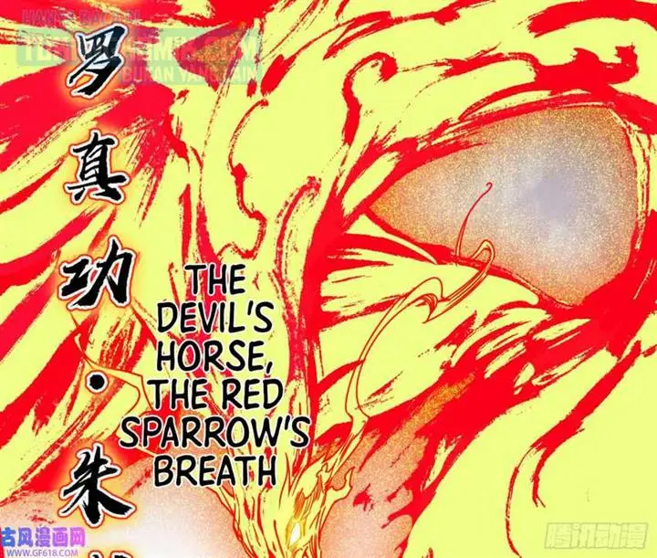 image-komik-im-an-evil-god-chapter-331-116/166