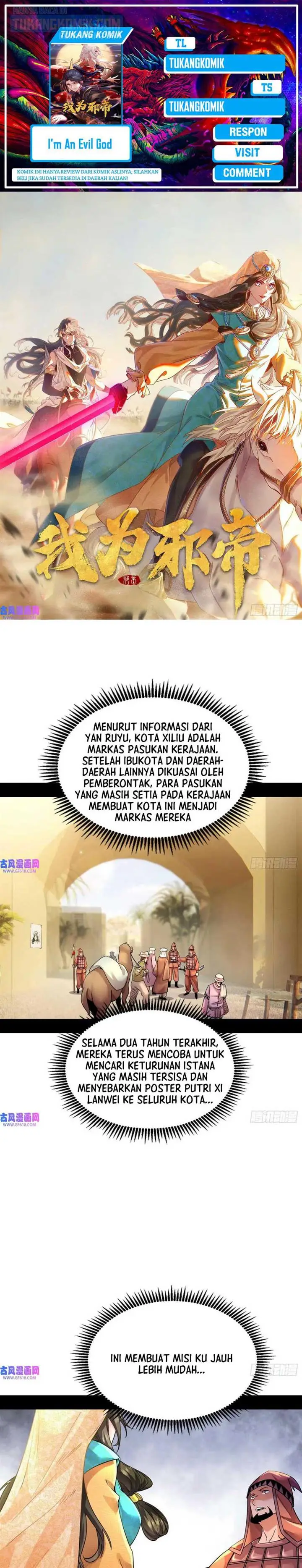 image-komik-im-an-evil-god-chapter-336-0/15