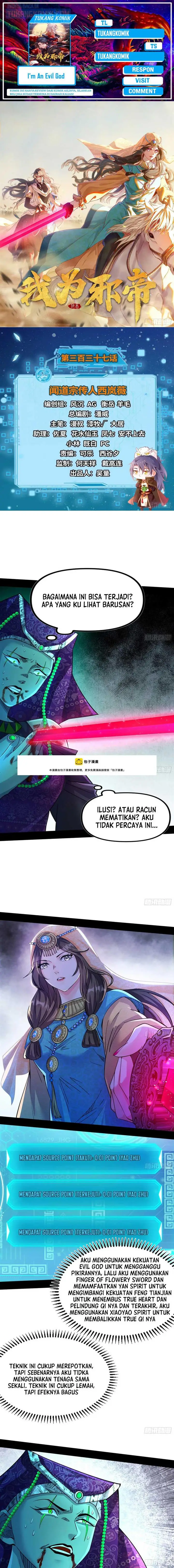 image-komik-im-an-evil-god-chapter-337-0/17