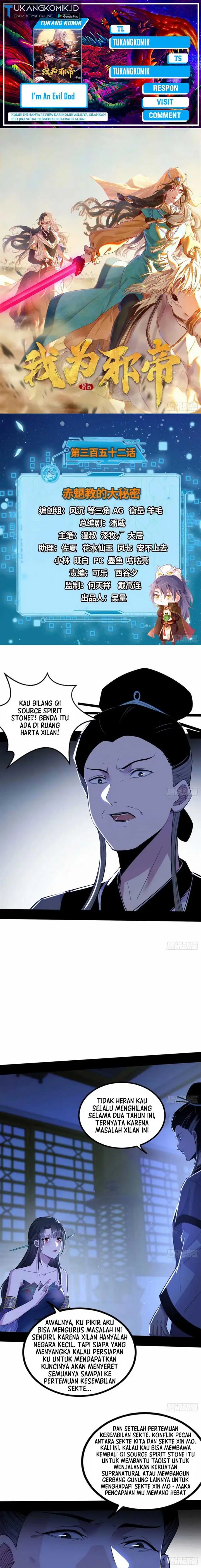 image-komik-im-an-evil-god-chapter-352-0/14