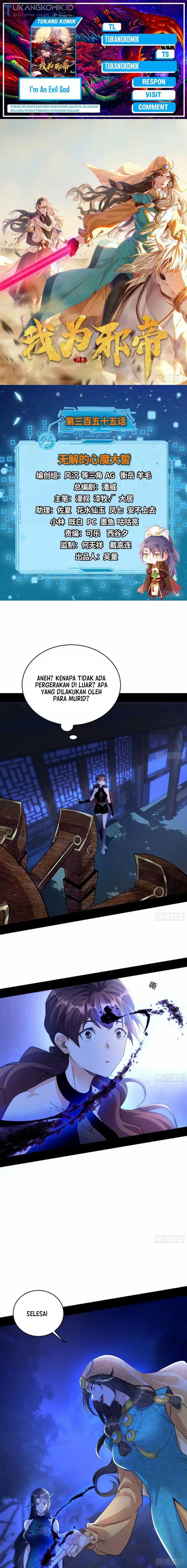 image-komik-im-an-evil-god-chapter-355-0/17