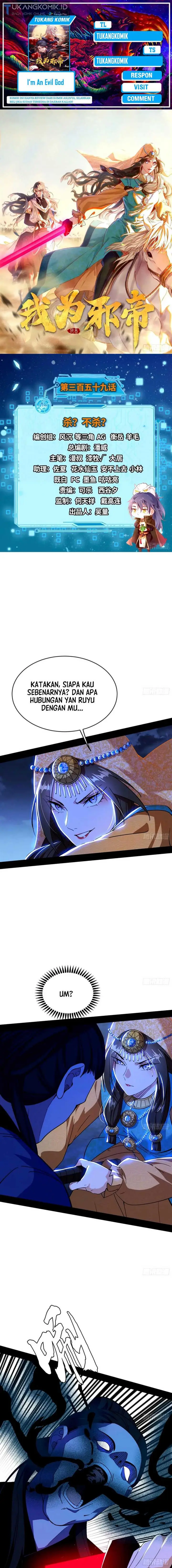image-komik-im-an-evil-god-chapter-359-0/16