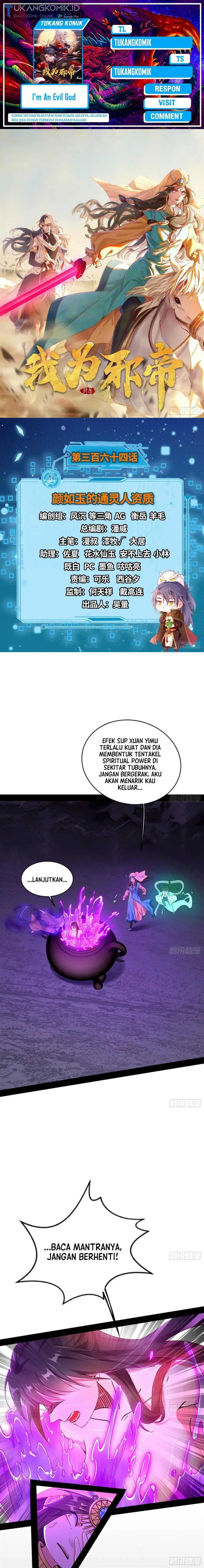 image-komik-im-an-evil-god-chapter-364-0/17
