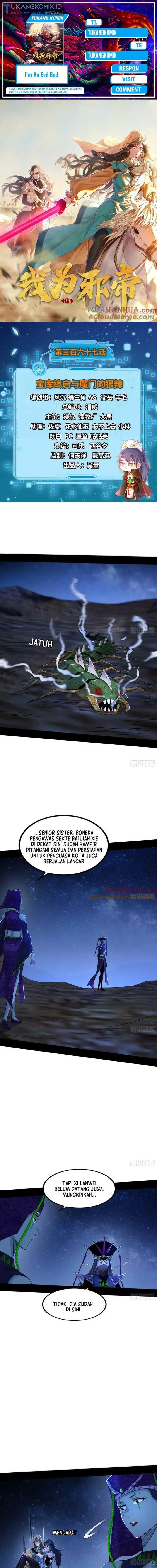 image-komik-im-an-evil-god-chapter-367-0/13