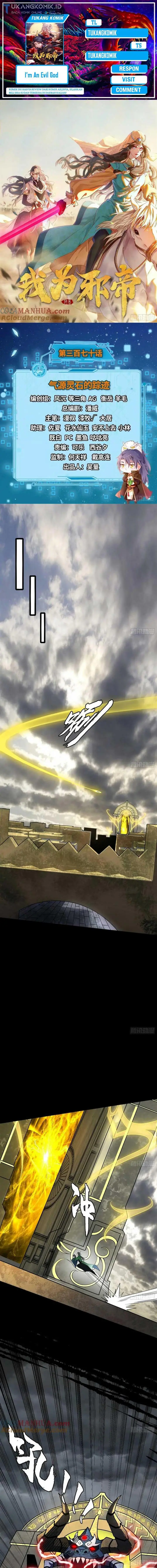 image-komik-im-an-evil-god-chapter-370-0/16