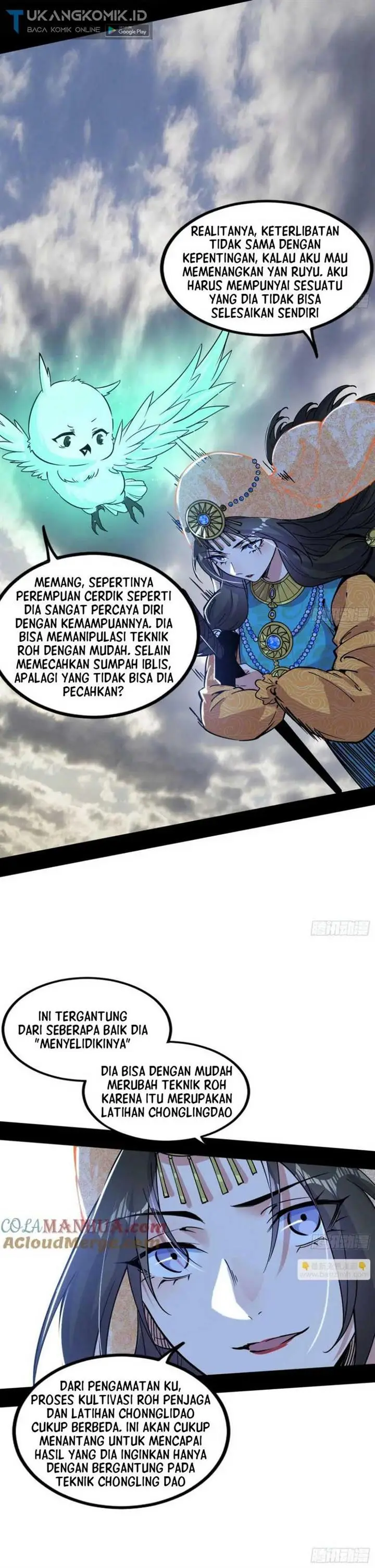 image-komik-im-an-evil-god-chapter-370-14/16