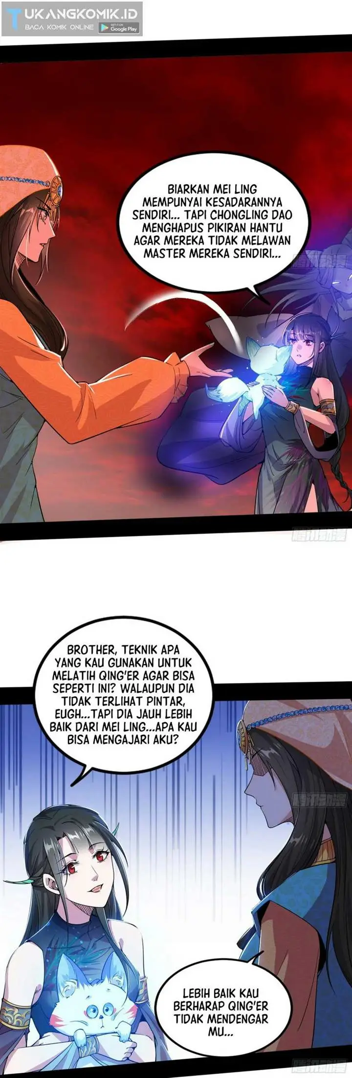 image-komik-im-an-evil-god-chapter-372-17/27