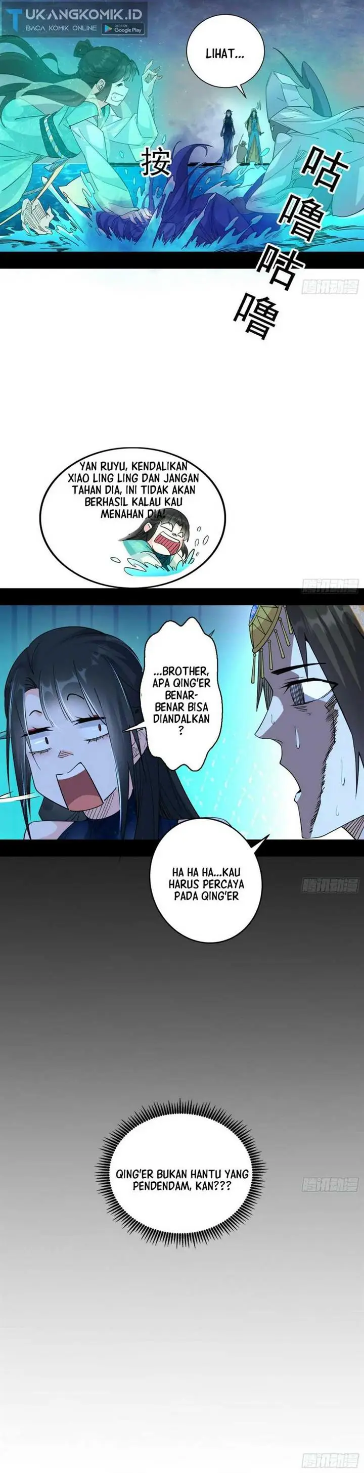 image-komik-im-an-evil-god-chapter-373-12/24