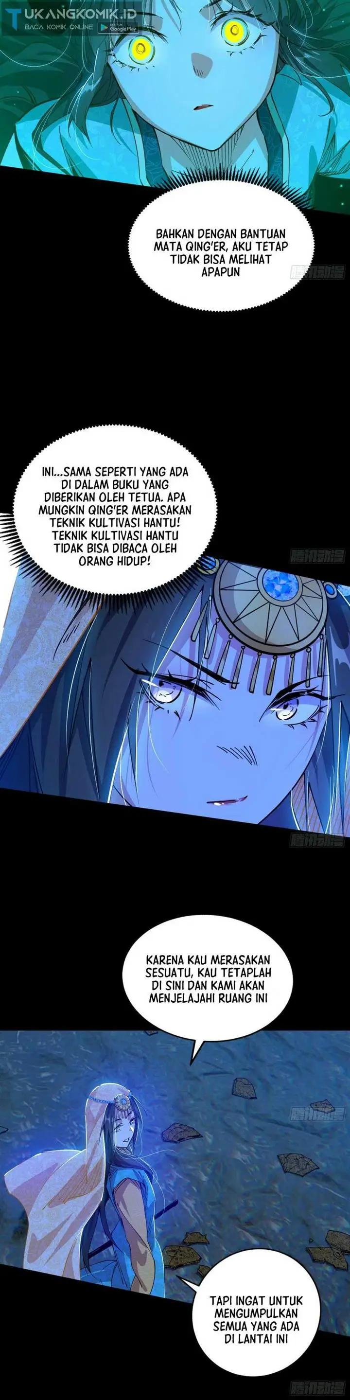 image-komik-im-an-evil-god-chapter-373-21/24