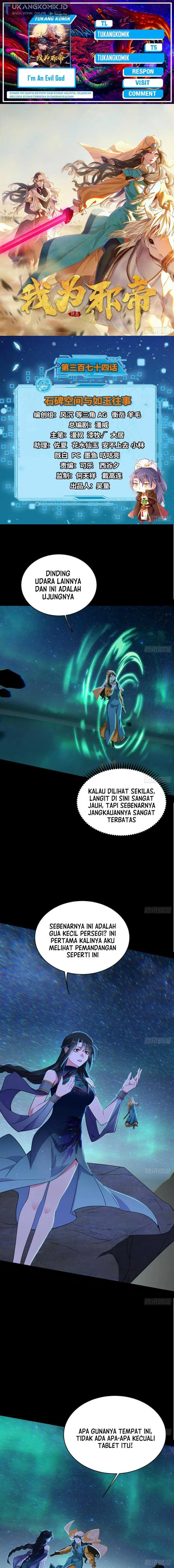 image-komik-im-an-evil-god-chapter-374-0/14
