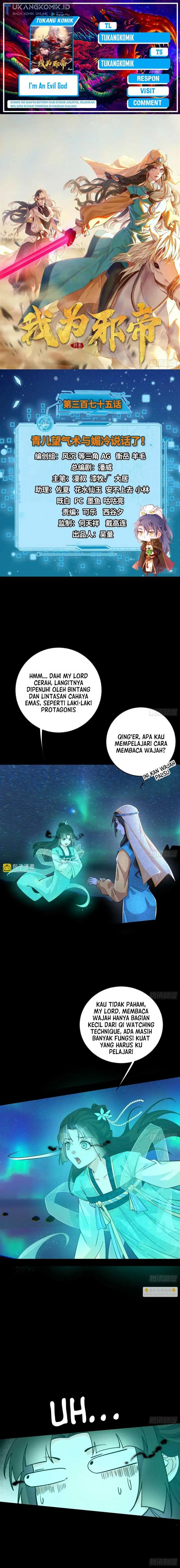 image-komik-im-an-evil-god-chapter-375-0/21