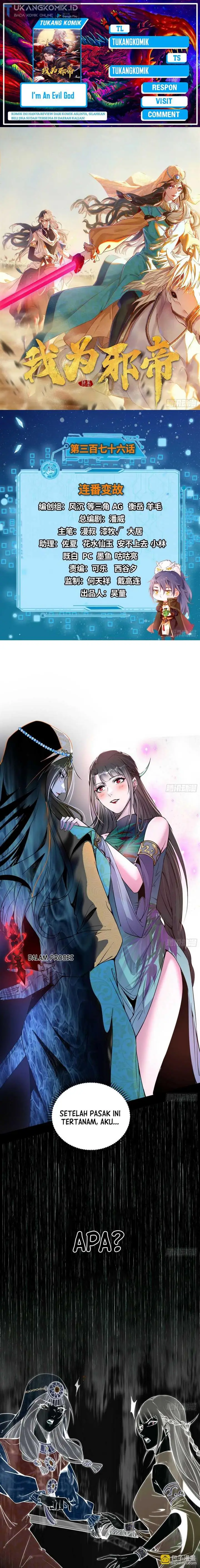 image-komik-im-an-evil-god-chapter-376-0/16