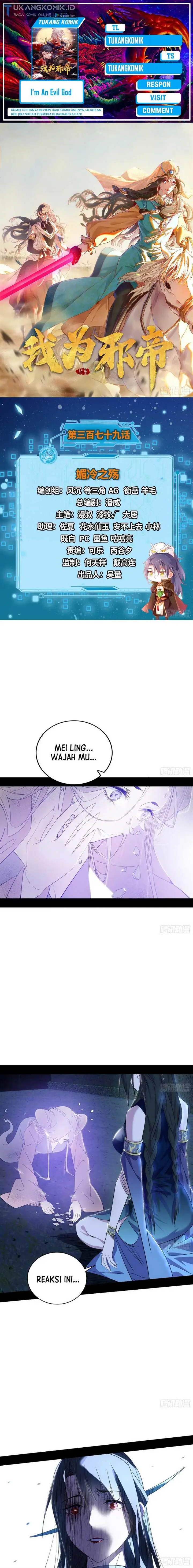 image-komik-im-an-evil-god-chapter-379-0/17