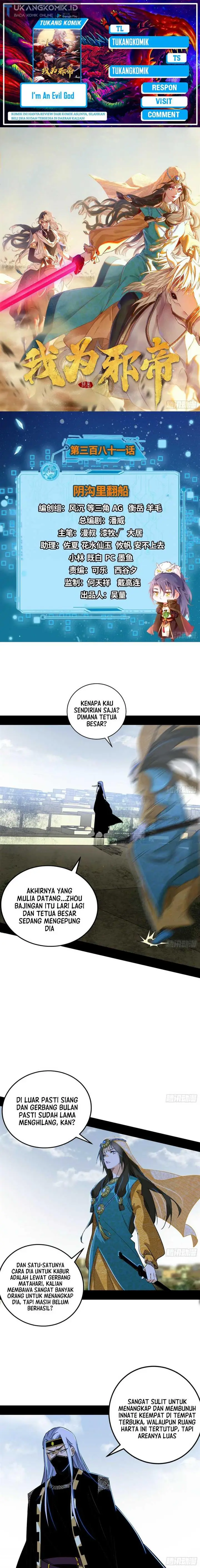 image-komik-im-an-evil-god-chapter-381-0/18