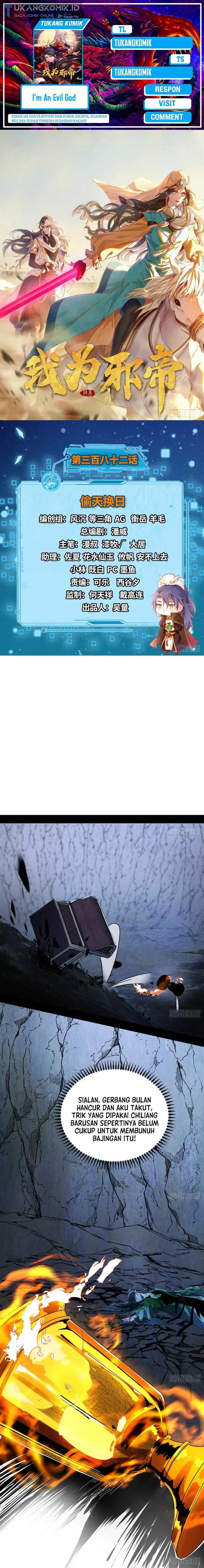 image-komik-im-an-evil-god-chapter-382-0/19