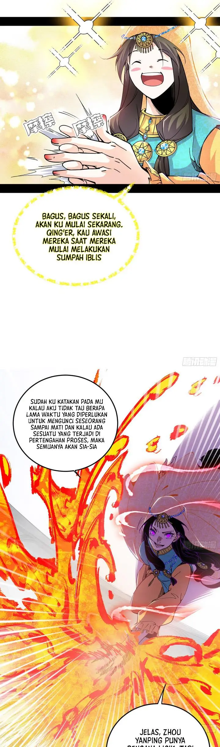 image-komik-im-an-evil-god-chapter-387-24/35