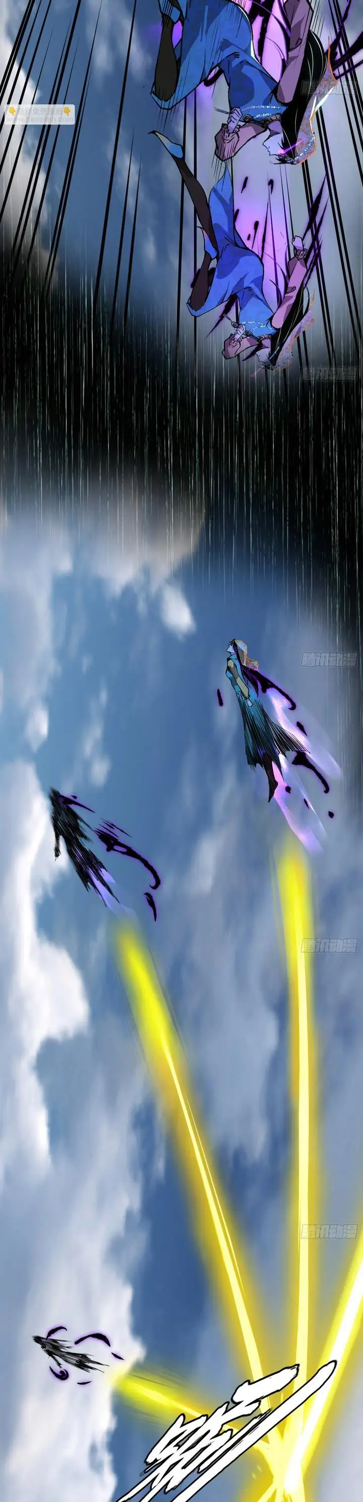 image-komik-im-an-evil-god-chapter-388-17/39