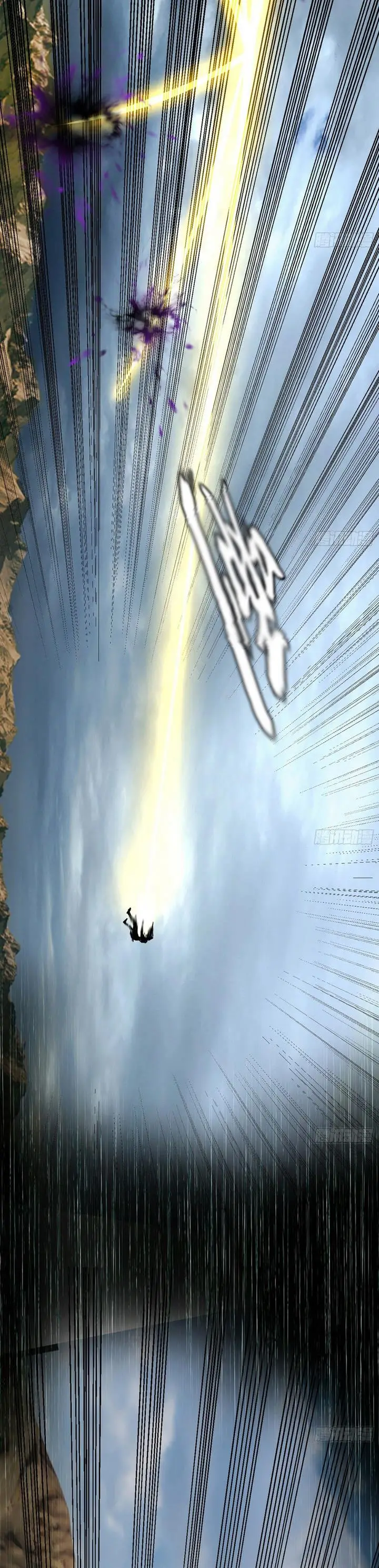 image-komik-im-an-evil-god-chapter-388-19/39