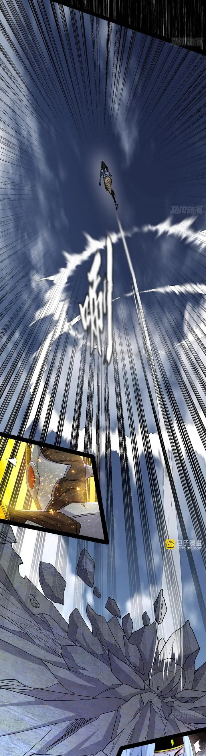 image-komik-im-an-evil-god-chapter-388-36/39