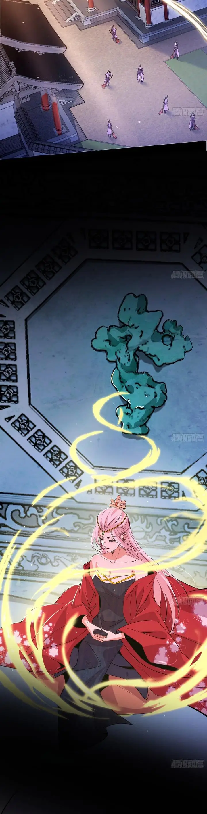 image-komik-im-an-evil-god-chapter-389-35/38