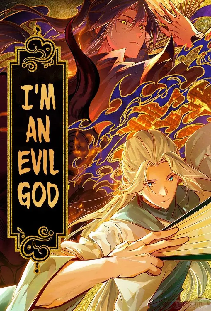 image-komik-im-an-evil-god-chapter-390-0/27