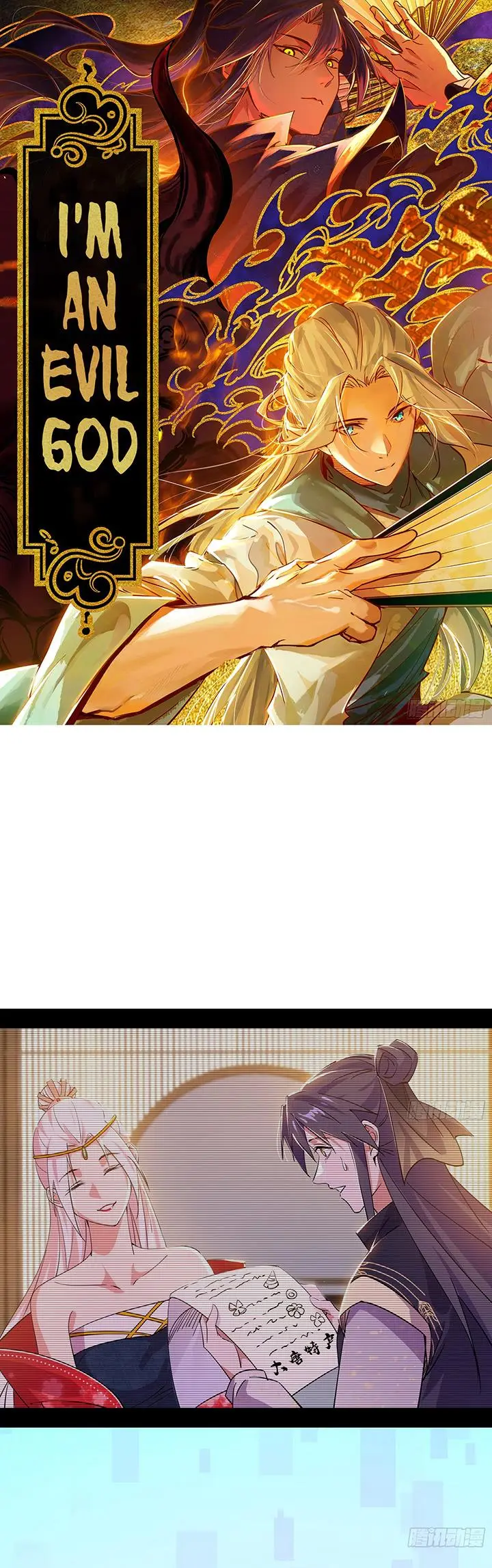 image-komik-im-an-evil-god-chapter-395-0/30
