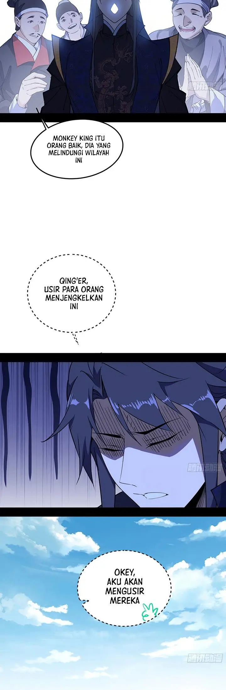 image-komik-im-an-evil-god-chapter-395-17/30