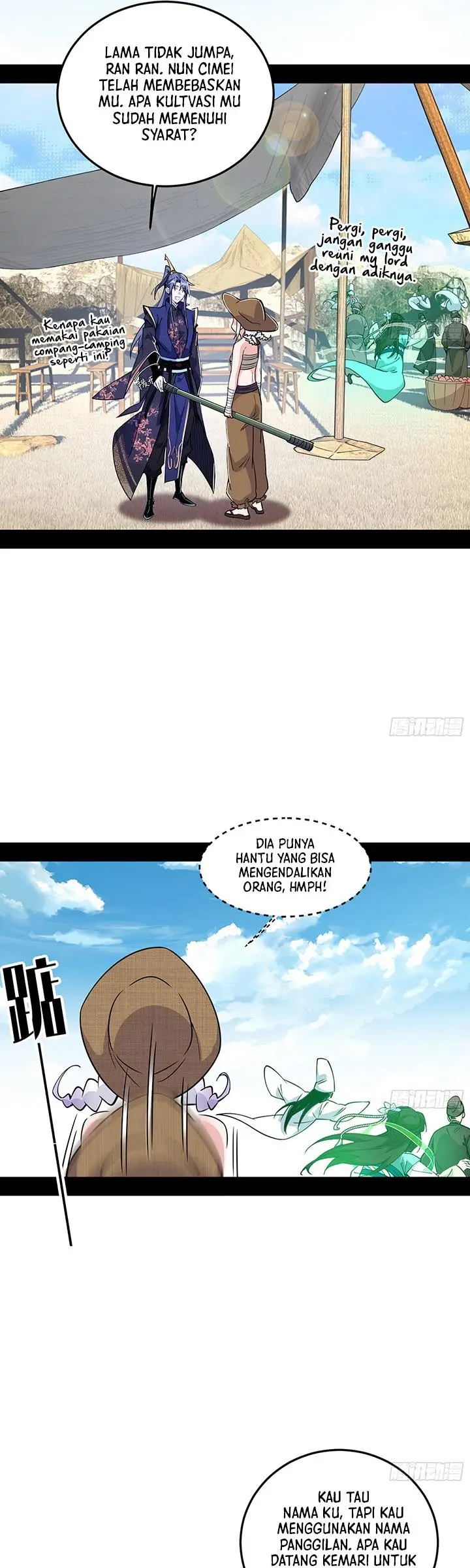 image-komik-im-an-evil-god-chapter-395-18/30