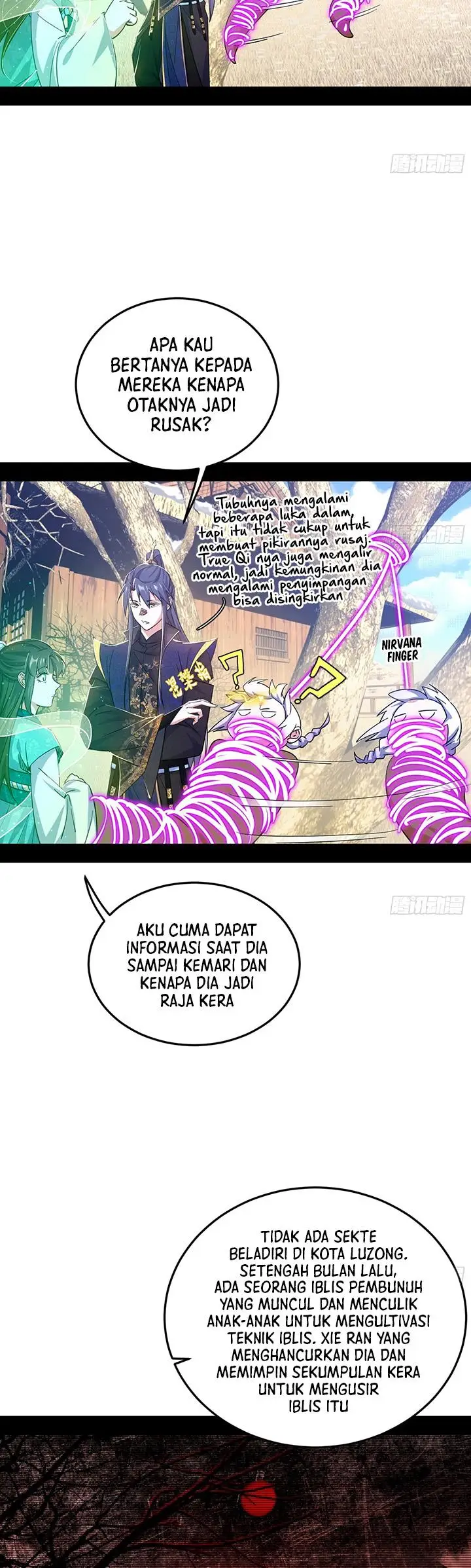 image-komik-im-an-evil-god-chapter-395-26/30