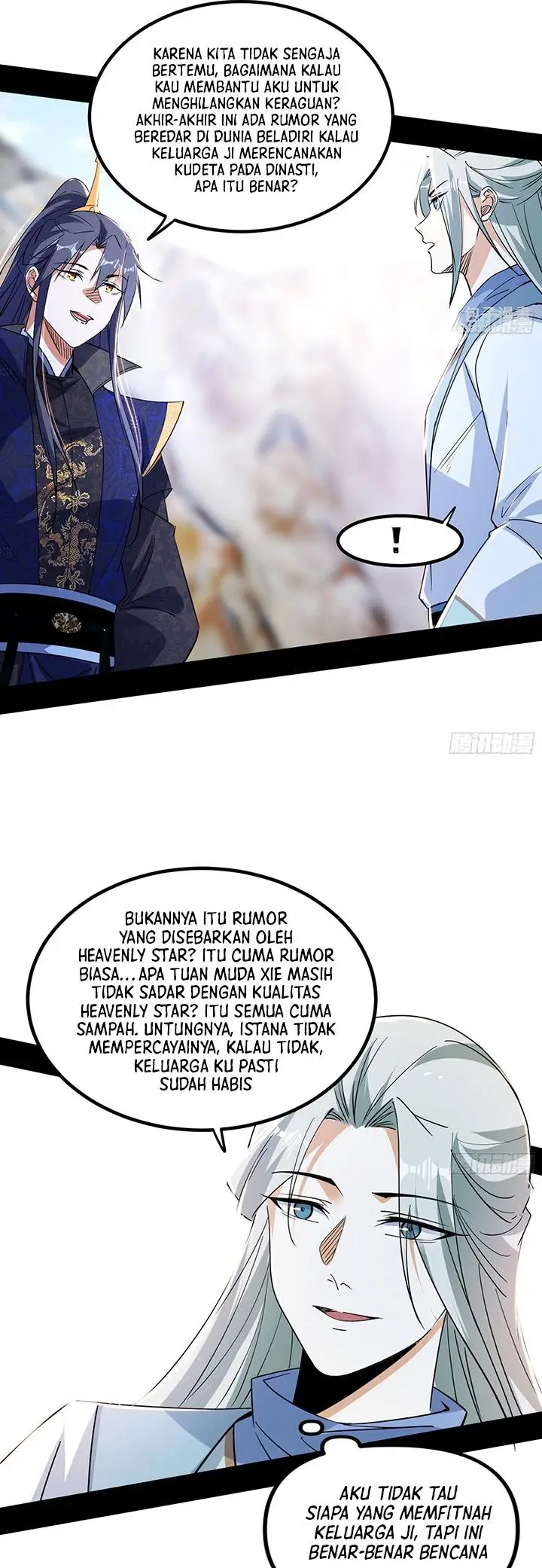 image-komik-im-an-evil-god-chapter-396-21/35