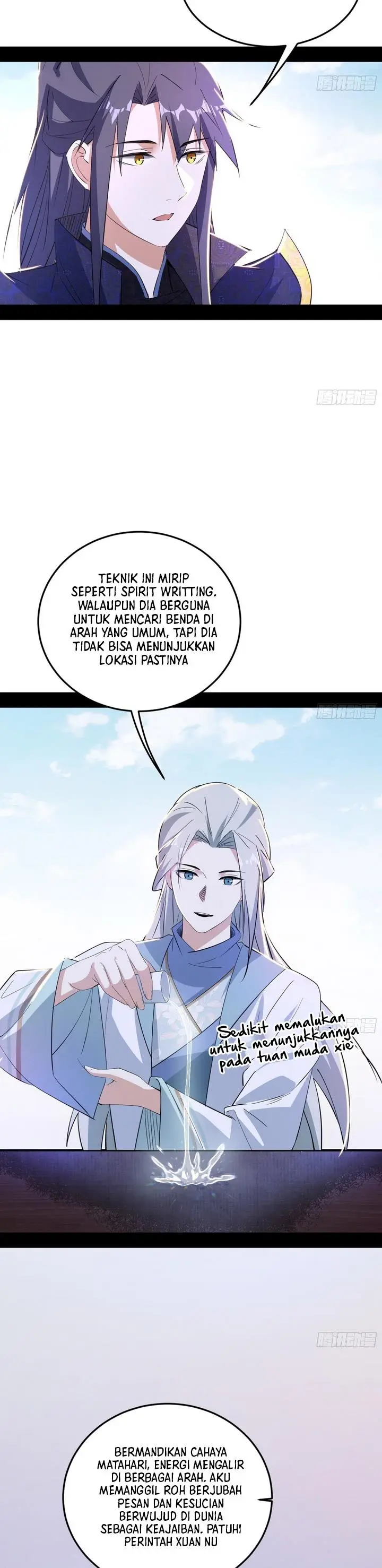 image-komik-im-an-evil-god-chapter-398-3/26