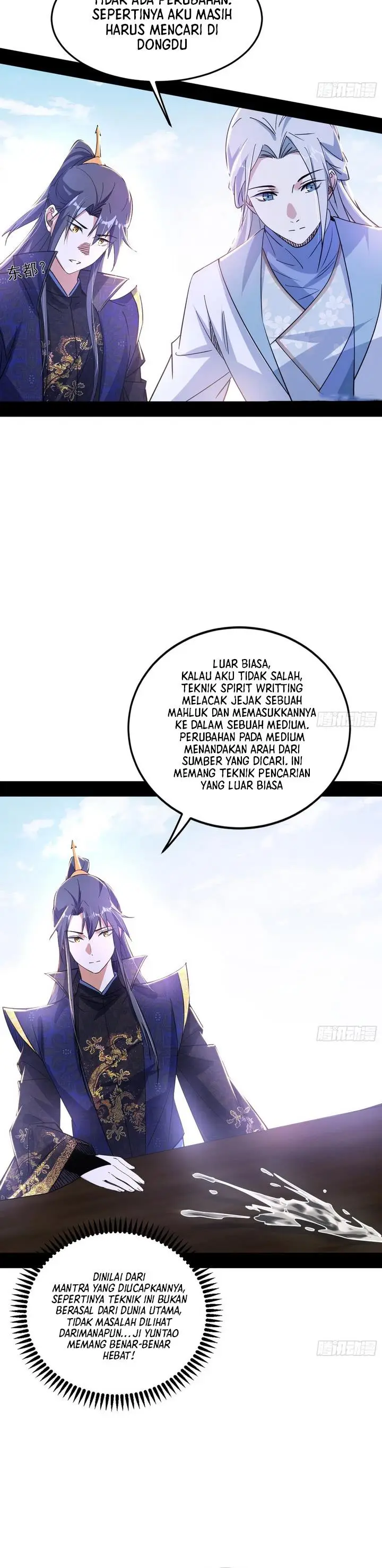 image-komik-im-an-evil-god-chapter-398-5/26