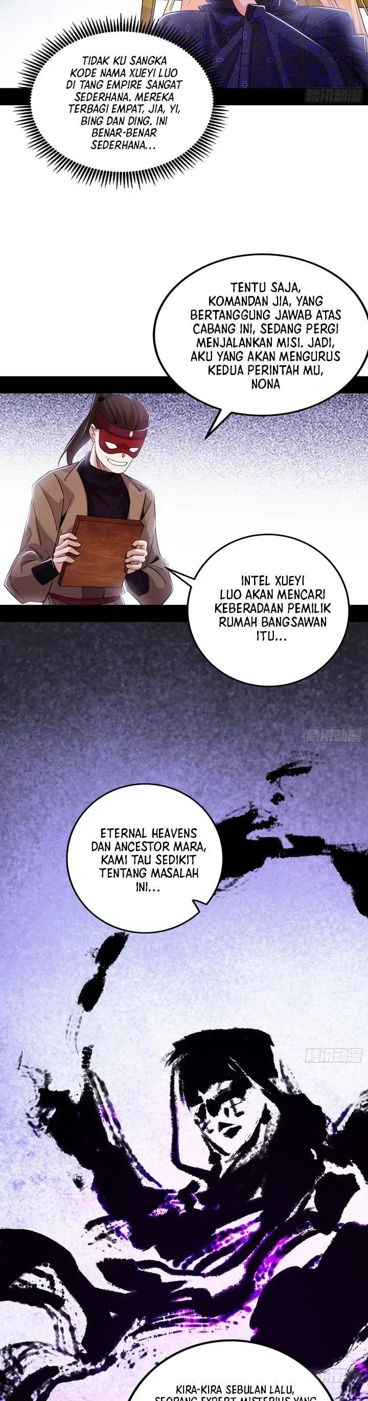 image-komik-im-an-evil-god-chapter-399-15/27