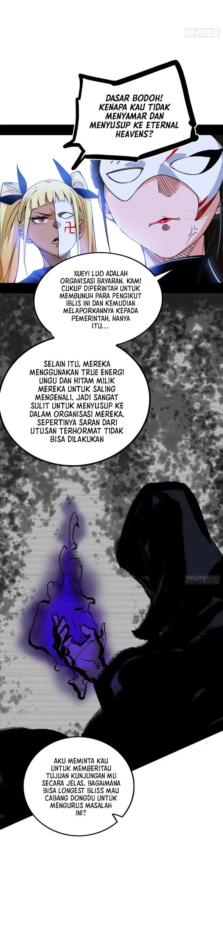 image-komik-im-an-evil-god-chapter-399-23/27