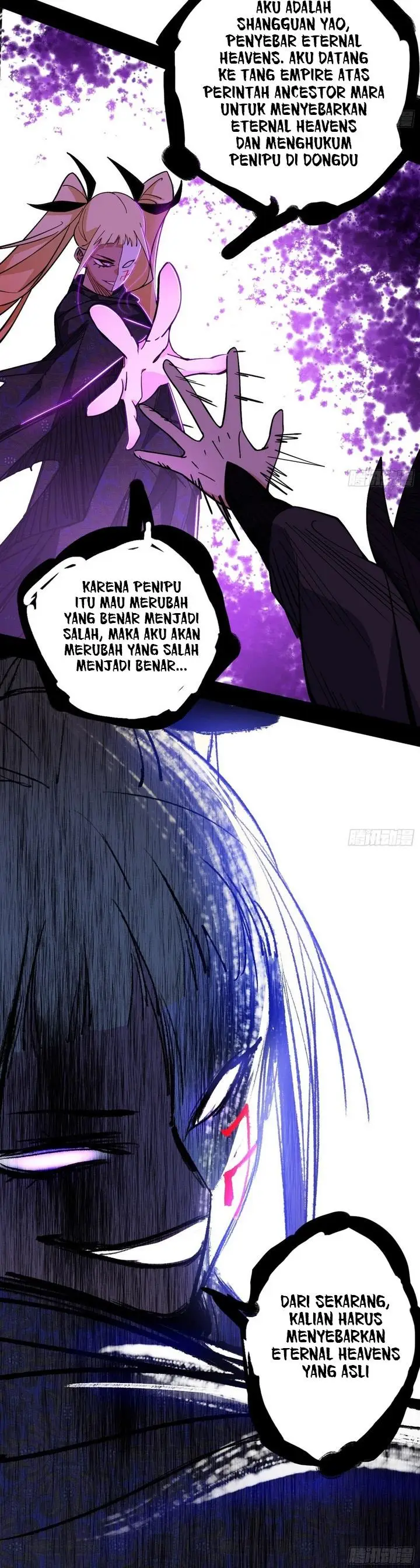 image-komik-im-an-evil-god-chapter-399-26/27