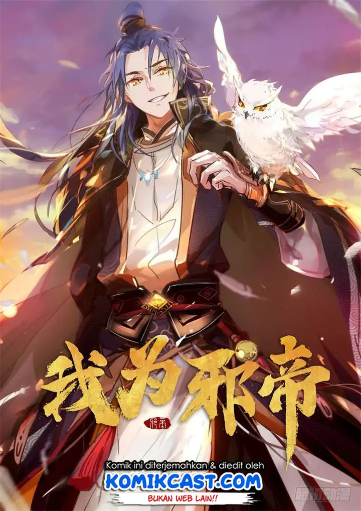 image-komik-im-an-evil-god-chapter-4-1/34