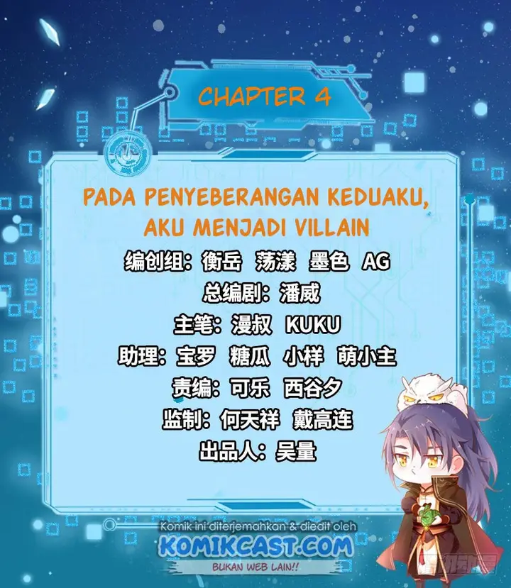 image-komik-im-an-evil-god-chapter-4-2/34