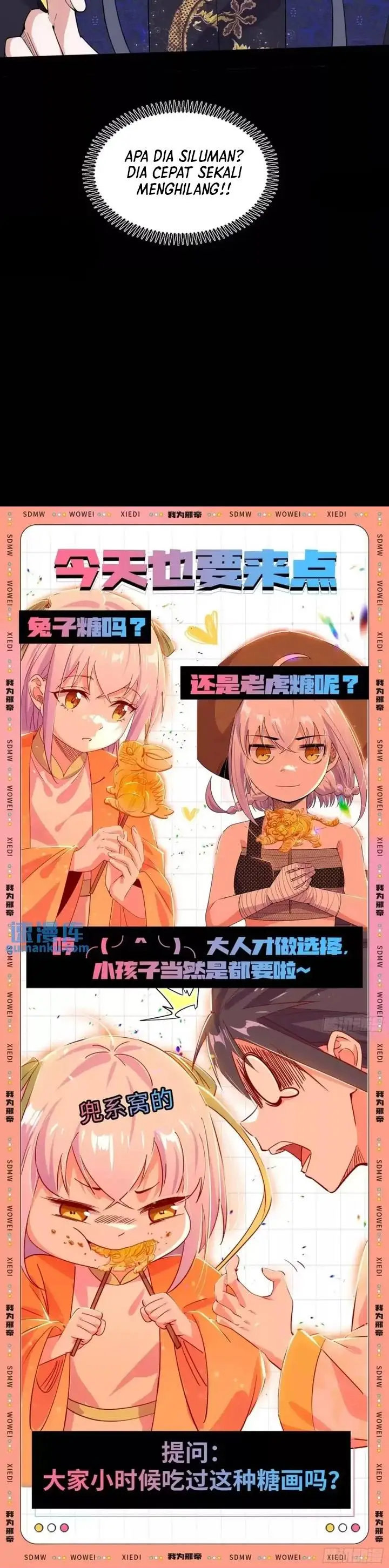 image-komik-im-an-evil-god-chapter-401-25/26