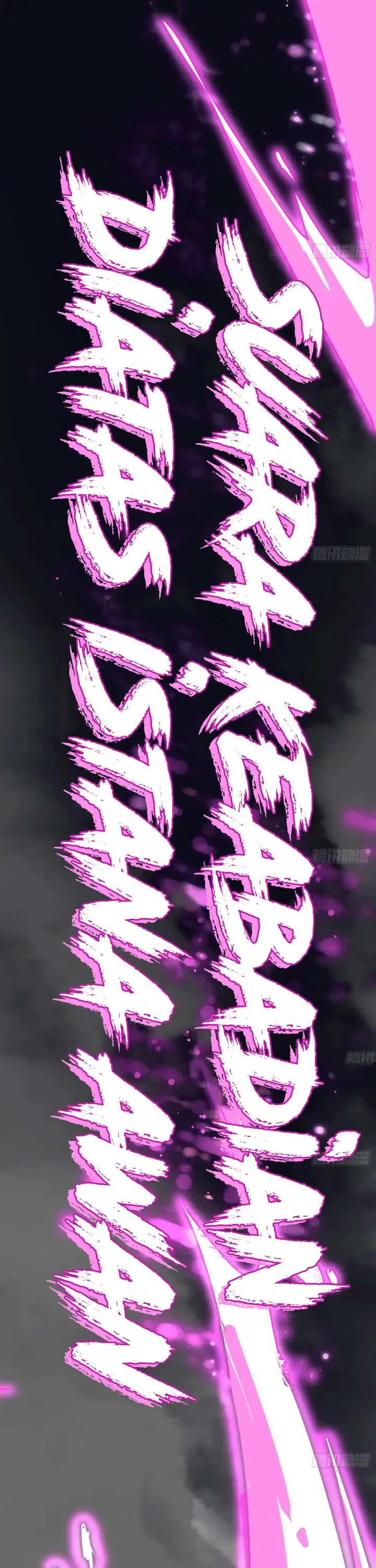 image-komik-im-an-evil-god-chapter-404-32/34