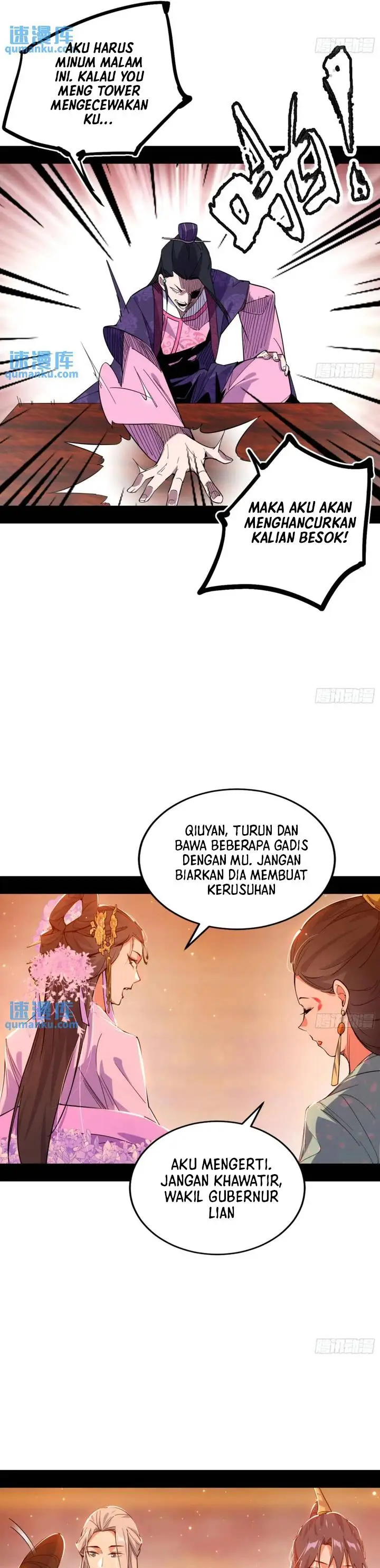 image-komik-im-an-evil-god-chapter-405-12/23